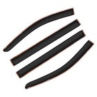 4pc Visor For Chrysler Town Country 2008-2016 For Dodge Grand Caravan 2008-2010