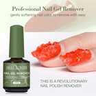 Magic Nail Gel Polish Remover 1 3pcs Burst Soak Off Uv Gel Nail Remover Kit