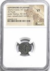 Ngc Vf Valerius Gratus 15-26 Ad  Judaea Jesus Bible Coin Roman Empire Governor