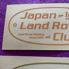  Land Rover 2 Club Stickers