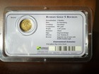 1898 Russian Empire 5 Roubles Gold Coin 90  Circulated 4 3 Grams Czar Nicholas 2
