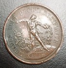 1921 Us Martinka Co  Magical Apparatus Ny Magic Scarce Copper Merchant Token 