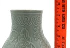 Vintage Korean Celadon Reproduction Vase  museum Of Modern Art   7 5   h  1994  