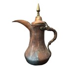 Antique Beduin Middle Eastern Copper Brass Dallah Coffee Pot 19th Century 1890