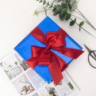 Red Satin Ribbon Double Faced Satin 1-1 2 Inch X Continuous 50 Yards-red Ribbon