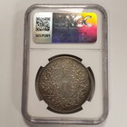 Nd 1914 Yr 3 China  1 L m-63 - Fatman Dollar - Ngc Au Dets - Sku-f8879
