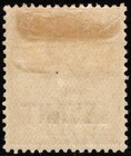 British Levant 1921 Kgv Gb Overprinted 6d