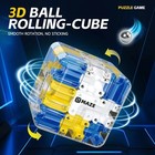 3d Rolling Ball Puzzle Cube Usa Toy Blue   Interactive Brain Educational Teaser
