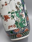 Antique 19th C Chinese Wucai Porcelain Vase 13 3 4  Signed