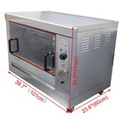 Table Type Electric Chicken Rotisserie Machine Chicken Roasting Oven220v 8-12pcs