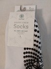 Gaiam 2-pack Grippy Crew Socks Pilates Yoga Barre White Black One Size