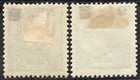 Angola 1912 Stamp Sc    113 4 Mh