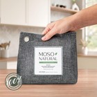Moso Natural Air Purifying Bag 600g  Premium Bamboo Charcoal Odor Absorber  R   