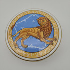  Vintage Spode Ceramic Lidded Zodiac Astrology Trinket Box  leo  10 Cm Wide