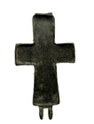 Ancient Byzantine Bronze Cross  8th   12th Century Ad