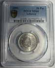 1952 Lebanon 50 Piastres Graded Pcgs Ms66