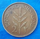 Israel Palestine British Mandate 2 Mils 1927 Bronze Coin Xf