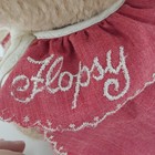 Eden Flopsy Bunny Peter Rabbit 11 Vntg 1970s Beatrix Potter Plush Stuffed Animal