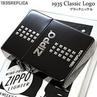 Zippo Lighter Case Only 1935 Lighter Black Nickel 3 Barrel Engraving Gift Men s