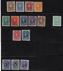 Honduras  1907  Lot Pieces Set President Medina overprint imperf  F-xf  Ebho16