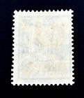 Tannu Touva Stamp - 1927 Long Tail Goral Sn 17 Mlh R53