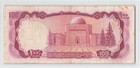 Afghanistan 100 Afghanis 1967  P-44  Original Vf  339151  King Zahir  B6