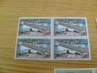 Ivory Coast Mnh Blocks Of 4 Sg 183-5 Catalogue   90  - Ref Jq16