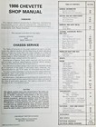 1986 Chevy Chevette Factory Shop Service Repair Manual Engine Chassis Body Elect