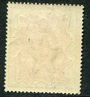 India 1902-11 3r Red-brown   Green Sg 141 Hinged Mint  cat    110   a 