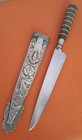 Antique South American Argentine Gaucho Creole Knife Horn Chiseled German Silver