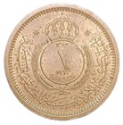 1963 Jordan 1 Fils Bronze Coin Au Unc 18 Mm Km 8