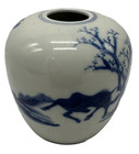 Small Chinese Blue And White Porcelain Jar