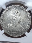 Rare 1782 Russian Empire Silver Coin One 1 Rouble  Ruble Ngc Au58 Russia