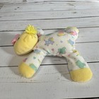 Vintage Eden Baby Duck Terry Cloth Pajamas With Lambs Plush Toy Pink Beak