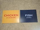 My Chemical Romance 2025 Tour Voting Sign-  chicken fish  Canada Version- Rare  