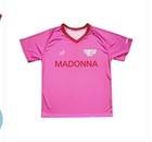 Madonna Confessions Ii Soccer Jersey  large    12-track Blue Record Tiktok Edit