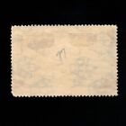 Jamaica  Scott 77  Wwi Contingent Embarking  1919-1921  Used