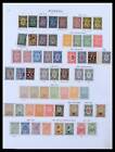Lot 39672 Stamp Collection Bulgaria 1879-1936 On Albumpages 