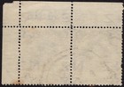 Niue 1938 1s Kgvi Single Line Watermark Sg 75  Upper Sheet No  Pair  Used C    20