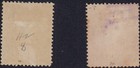 Guatemala 1886   42 Mint   Used 1c On 2c Provisional Oveprint Type I And Ii