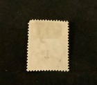 Stamps Cameroun Scott  55 Hinged