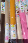 Pick 10 Daiso Eco Felt Packs From Assortment Of Colors 27 In X 23 In