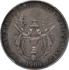 1906 Cambodia Sisowath I Silver Coronation Medal Lec-132a 31mm Pcgs Au-50