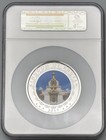 2017 Kingdom Of Bhutan 5 Oz High Relief Silver Lunar Rooster Colorized Proof 