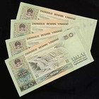 Brand New China Banknote 1990 50 Yuan  Sn Random Picked  1 Note