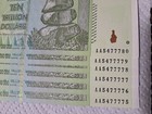 Foreign Money 15 Zimbabwe Currency 10 Trillion Dollar Notes  Series Aa 2008 
