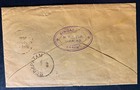 1892 Singapore Straits Settlements Vintage Cover To Negapatam India