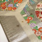 6336  Japanese Vintage Fukuro Obi Belt Kimono Fabric Silk Traditional Silver