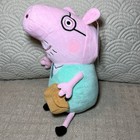 Nwt 2011 Ty Daddy Pig From Peppa Pig 10    Plush W  Briefcase Stuffed Animal Toy