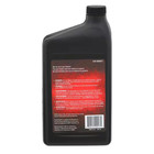 New 1-qt Air Compressor Oil     Synthetic Blend  Non-detergent For Long Pump Life